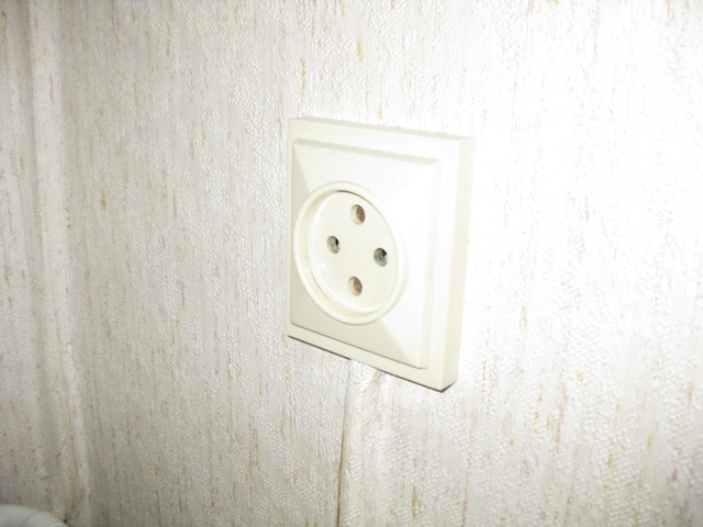 Loading Image